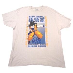 Dragon Ball Super Super Hero Son Goku Graphic Tee Tan XXL Toei Animation 2022